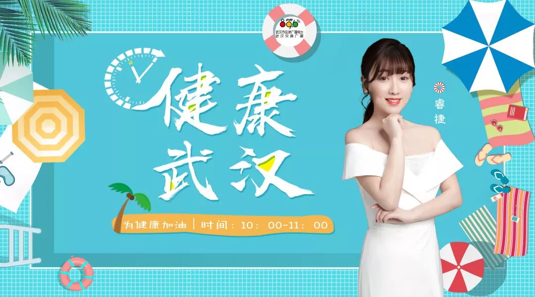 健康|注意!这样的饮食习惯会诱发*疮痤**