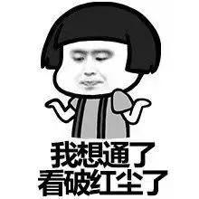 父母辅导孩子作业哪个好,父母谁辅导作业更好