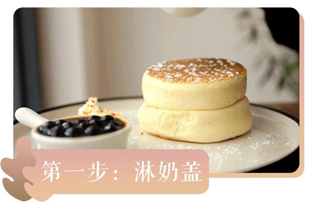 长沙五一广场舒芙蕾推荐,舒芙蕾半熟芝士测评