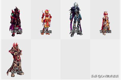 dnf10套国庆金色花篮如何选择,dnf2024春节花篮详细介绍