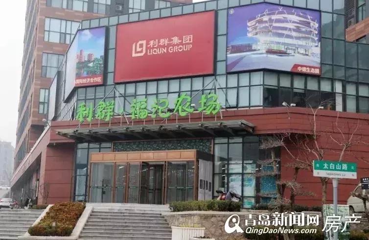 胶州湾隧道跨海大桥,跨海大桥二期公示地点