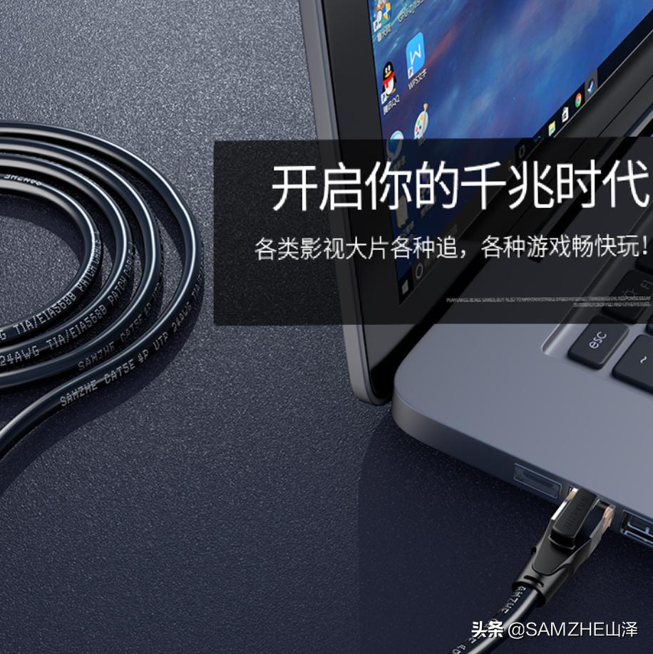 千兆路由器电脑网速只有10mb,千兆宽带为什么只有10兆网速