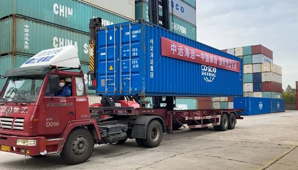 疫情给中远海运带来的新机遇 (疫情对中远海运特种运输影响)