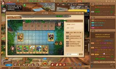 40天浮生炒股记，挑战心态斗兽棋，千古风流内嵌端游有多好玩？