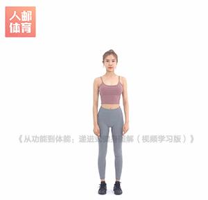 乒乓球超强发挥竟是基本功,学会这二点瞬间提升乒乓技术