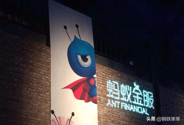 支付宝网商贷如何操作申请额度,支付宝上面的大额贷