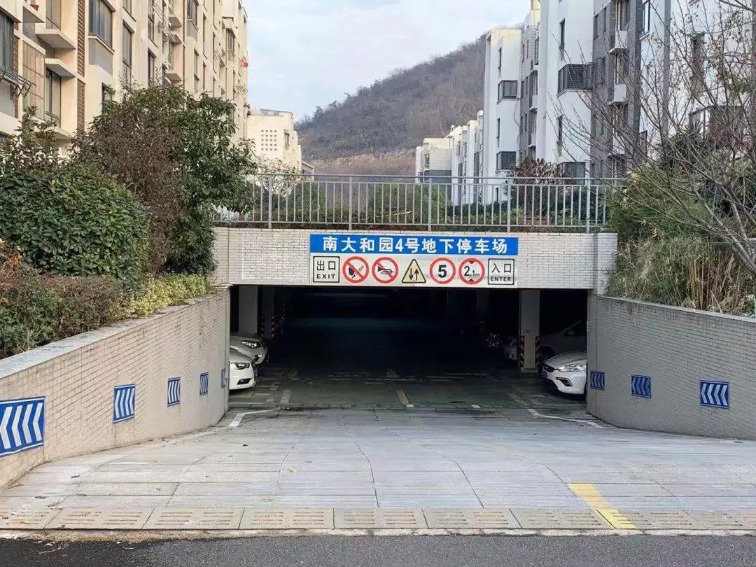 仙林中心房价稳中有升,仙林为什么房价贵