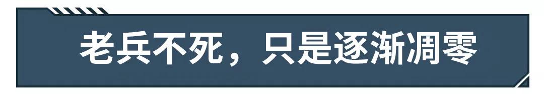 10万左右的车值得买吗,10万买桑塔纳还是朗逸