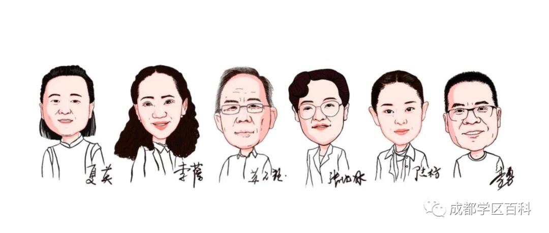 五朵金花小学成都,成都五朵金花小学解读