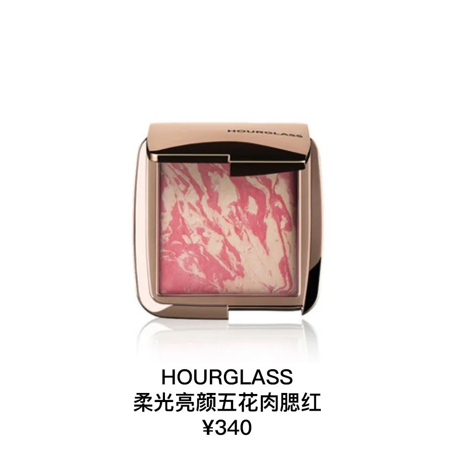 被美妆博主推荐的口红,美妆博主推荐的彩妆套装是真的吗