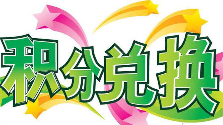 学习强国是关于什么的,学习强国还有什么可以多得分的