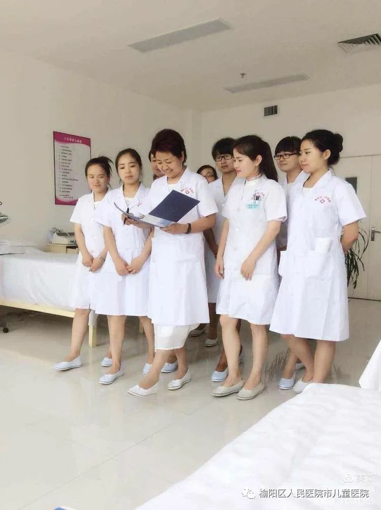 恭贺榆阳区人民医院康复医学科荣获榆林市巾帼文明岗