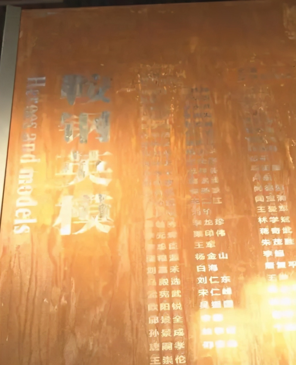 我们不止生产钢——请叫我，鞍山