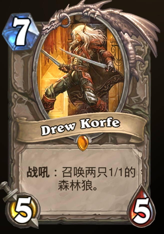 炉石传说贫瘠之地的所有卡牌,炉石传说新版本奥特兰克卡牌