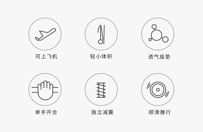 中山市星尚婴儿用品有限公司商城,中山市星尚婴儿用品有限公司官网