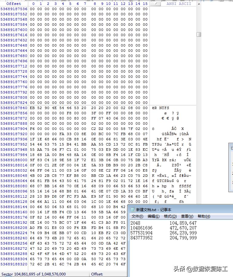 硬盘分区恢复分区的空间怎么利用,分区工具怎么对硬盘重新分区