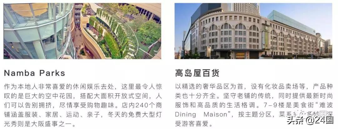 浣庢垚鏈珮鍒╂鼎楂橀渶姹傜殑澶ч槳姘戝,澶ч槳鏍稿績鍖哄煙姘戝