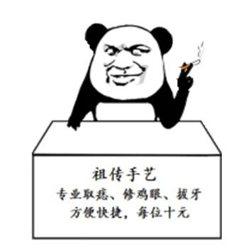 泪痣点痣后会倒霉是真的吗,泪痣点掉了要注意什么