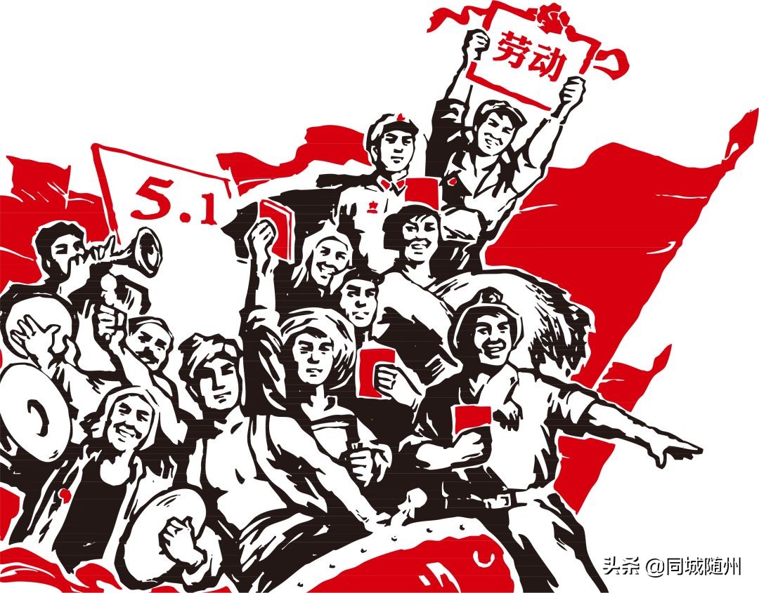 肇庆市劳动模范先进工作者名单,随州五一劳模