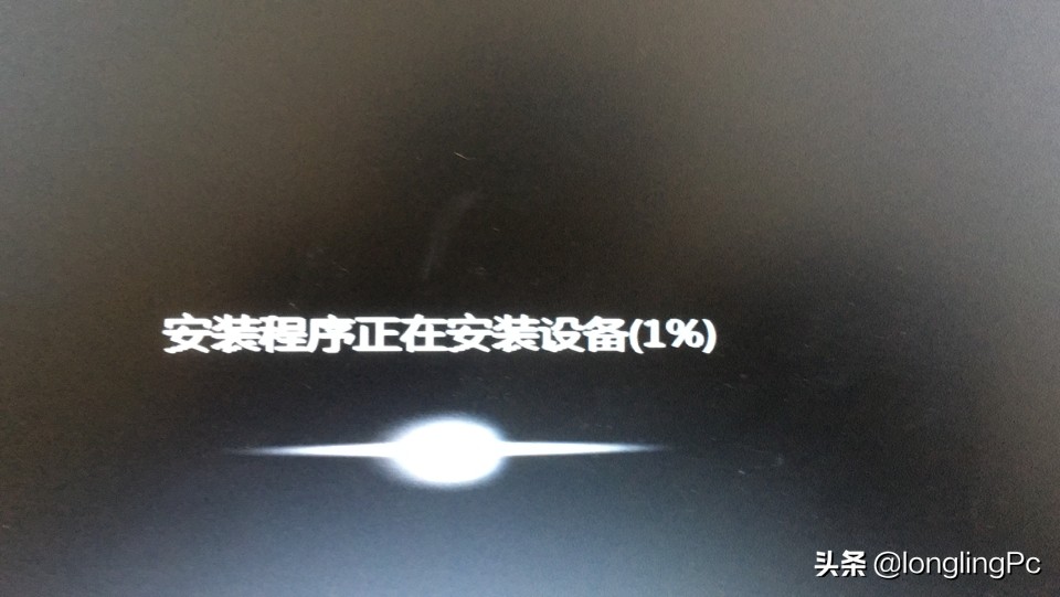 电脑系统崩了没u盘怎么重装系统,三星笔记本电脑u盘重装系统教程