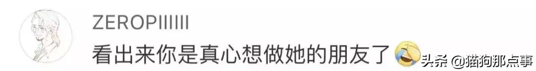 爱我，就给我舔屁股吧