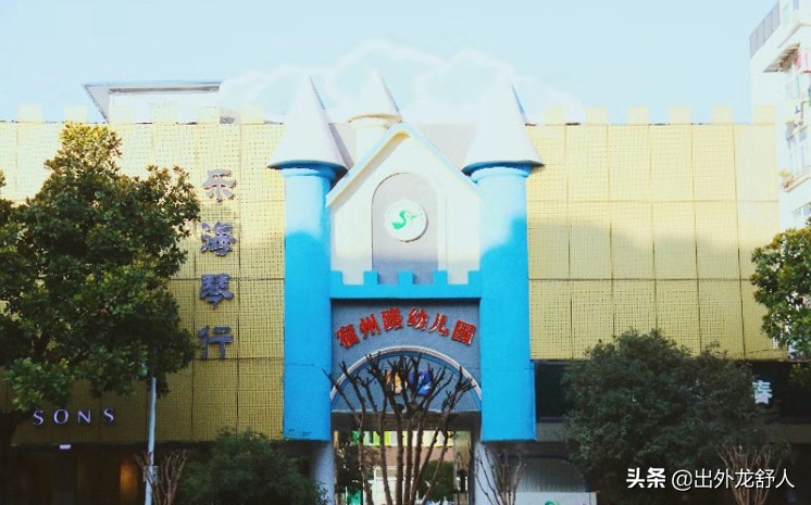 合肥三中百年校庆,合肥三中百年校庆视频