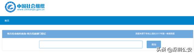 怎么辨别传销组织的骗局,怎么辨别传销套路