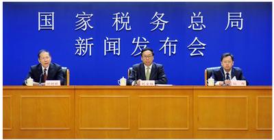 财税稽查最新消息,税务稽查账务处理方法