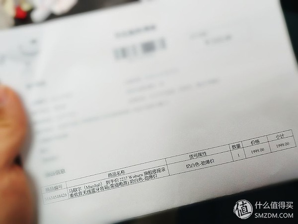 马歇尔woburn3最新开箱,马歇尔woburn三代真假对比