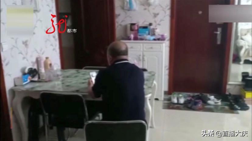 网络赌石20天花了31万,老人赌石骗局揭秘