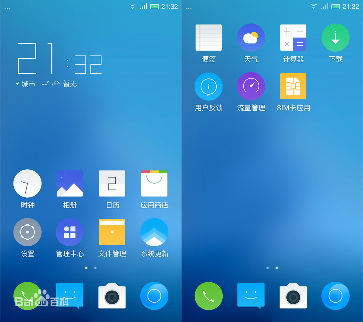 盘点那些消失的手机品牌,盘点那些消失的国产动画