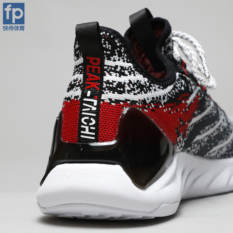 匹克态极2警告色开箱,匹克态极小球测评