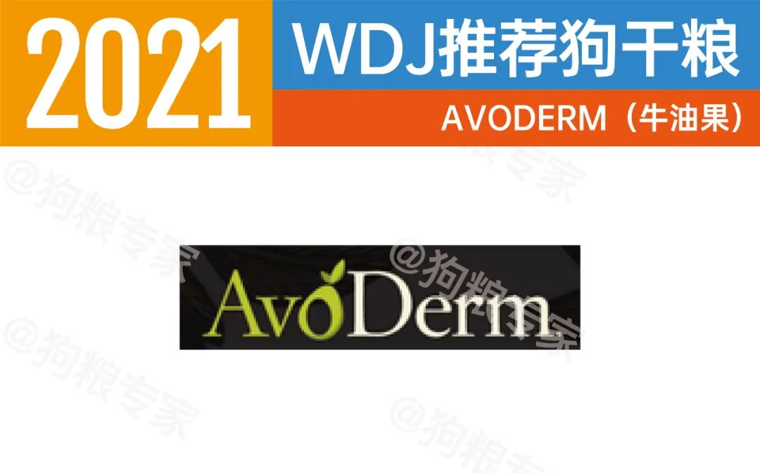 wdj狗粮值得买吗,wdj2022狗粮推荐