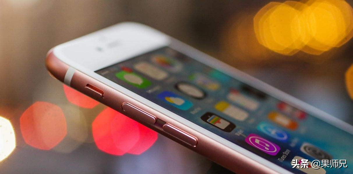 iPhone一天被100条垃圾短信轰炸后，我决定这样屏蔽