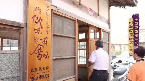 大爱无疆照亮自己温暖了别人,大爱无疆用心呵护