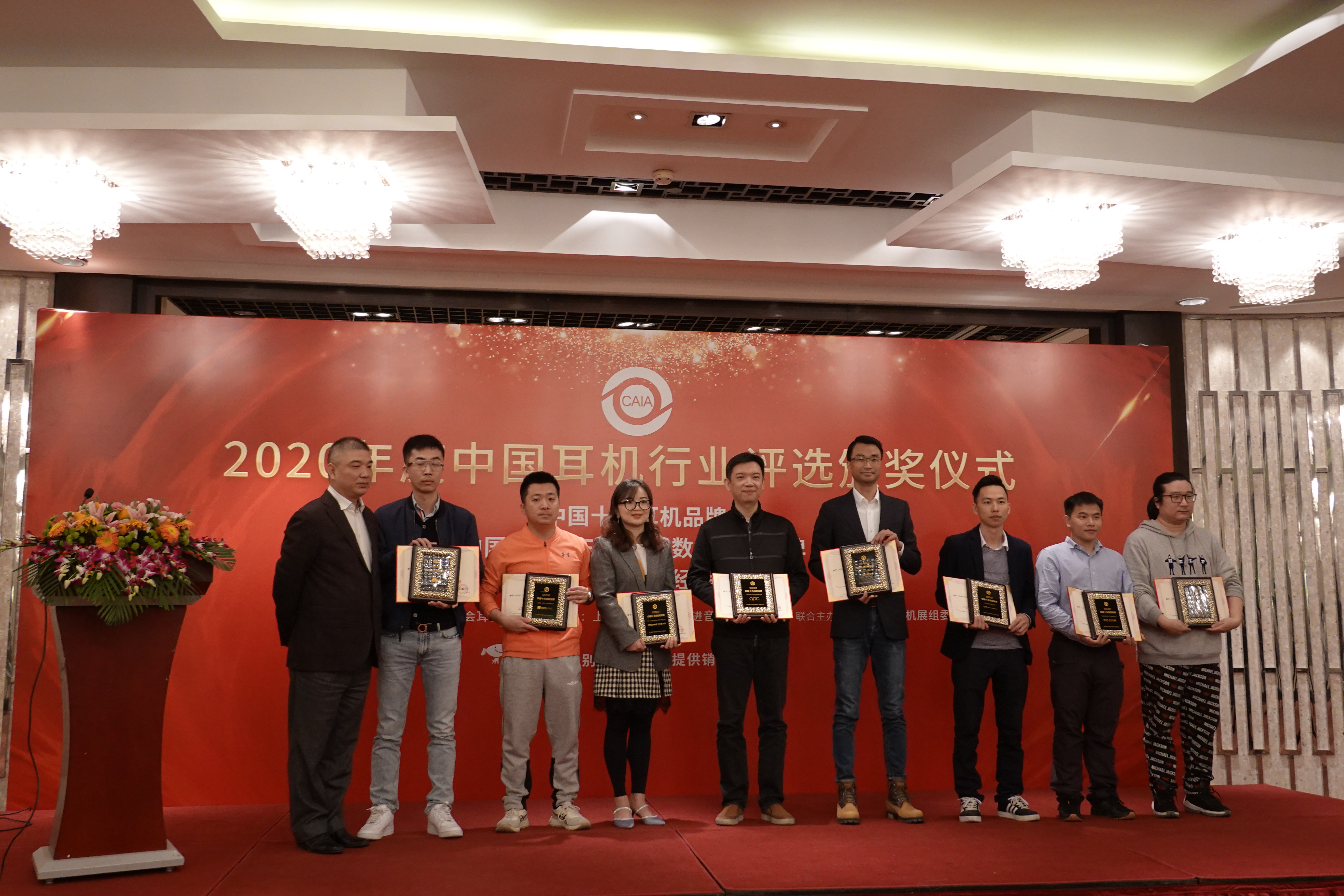 上海2020年国际耳机展,2020第七届国际耳机展