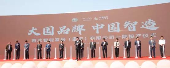 精装房马桶要升级智能马桶吗,三个卫生间三个智能马桶