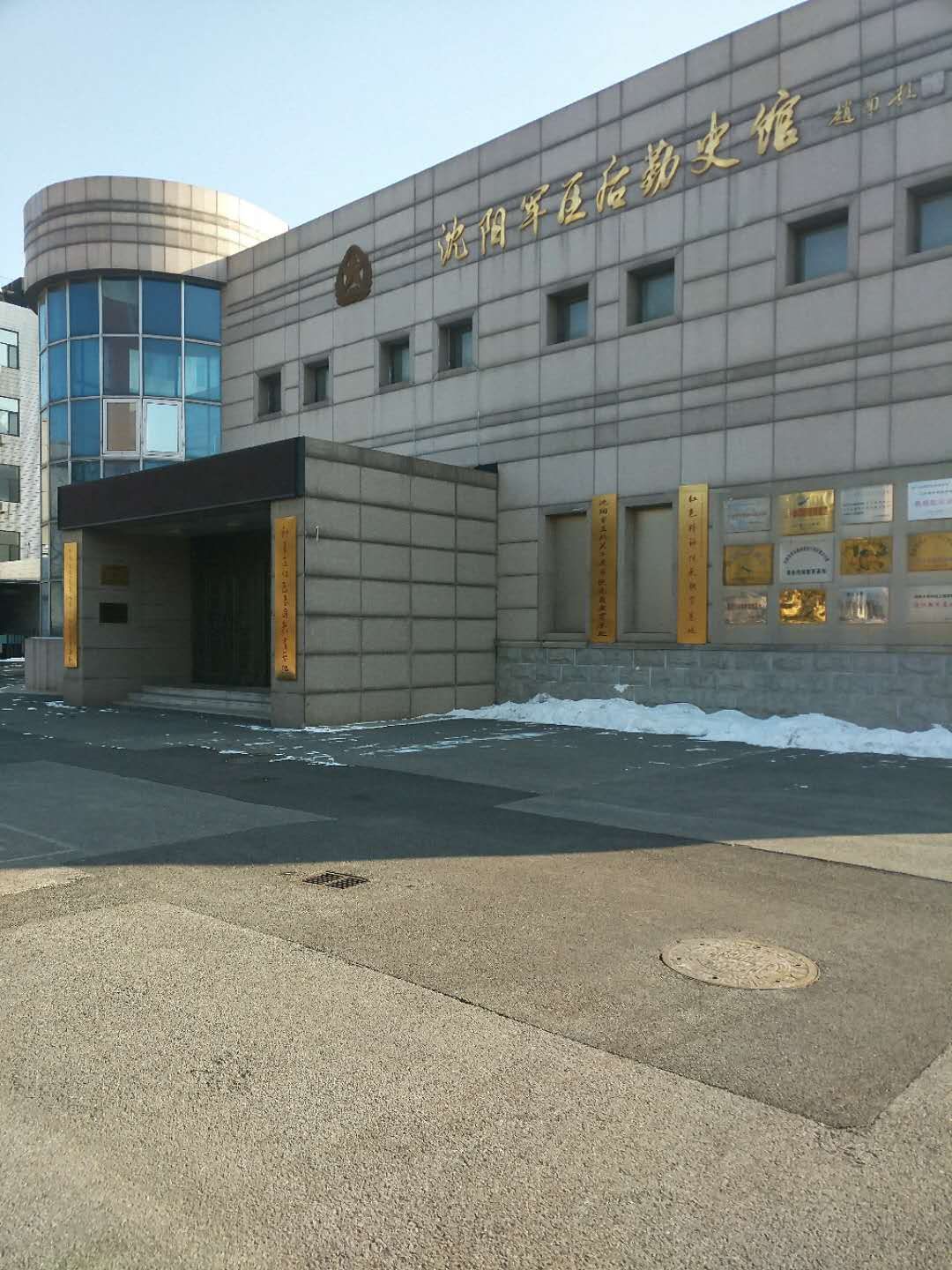 诱惑力依归沈阳市