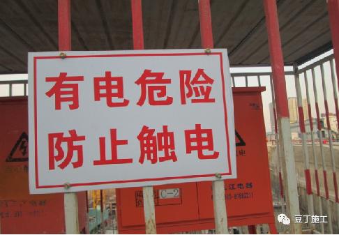 中建标准化样板工地绝对的高颜值,看工地样板间主要是看什么