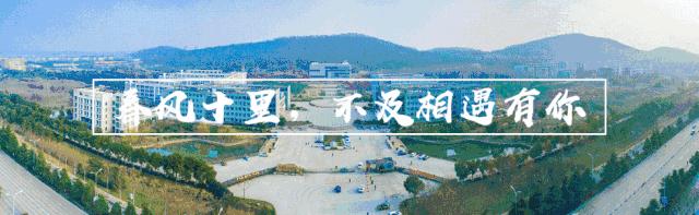 院系风采|你想了解的-信息工程学院，都在这儿