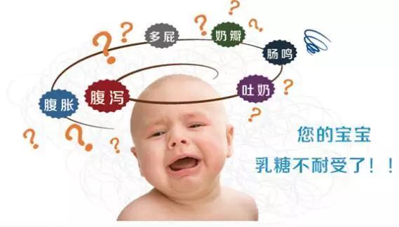 乳糖吃多了有什么好处,乳糖对儿童的重要性