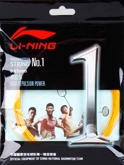 选羽球拍线，就看这4个指标,今晚8点直播教学