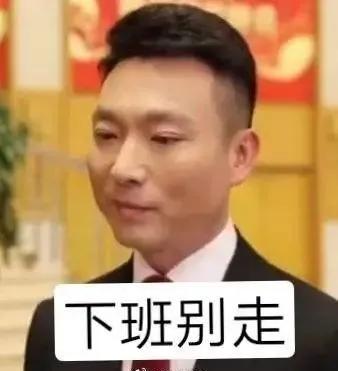李佳琦神级带货,比李佳琦厉害的带货之王