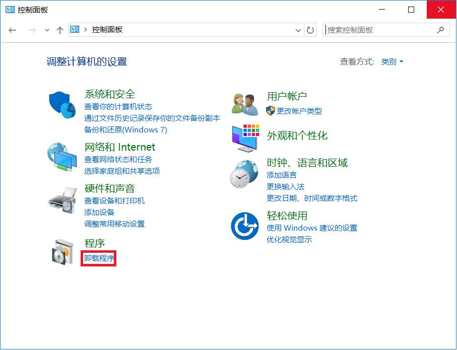 电脑音爆咋回事,台式电脑声音有杂音怎么回事