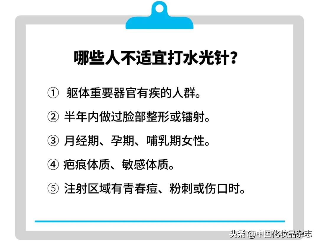 靠“副作用”上位的美白新贵——氨甲环酸到底有多神奇