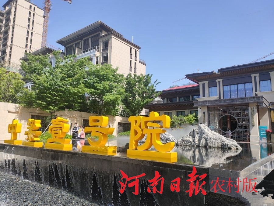 物业费上涨业主认为不合理新闻,物业费上涨后业主维权