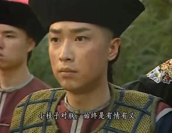 金庸的鹿鼎记韦小宝有功夫吗,金庸封笔鹿鼎记