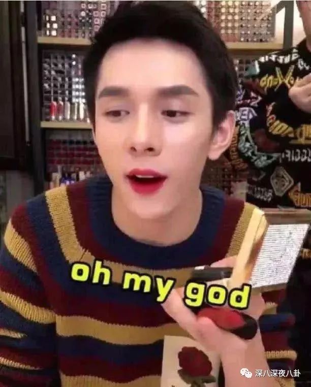 掏空你钱包的李佳琦们，生财有道翻车更不奇怪啊...