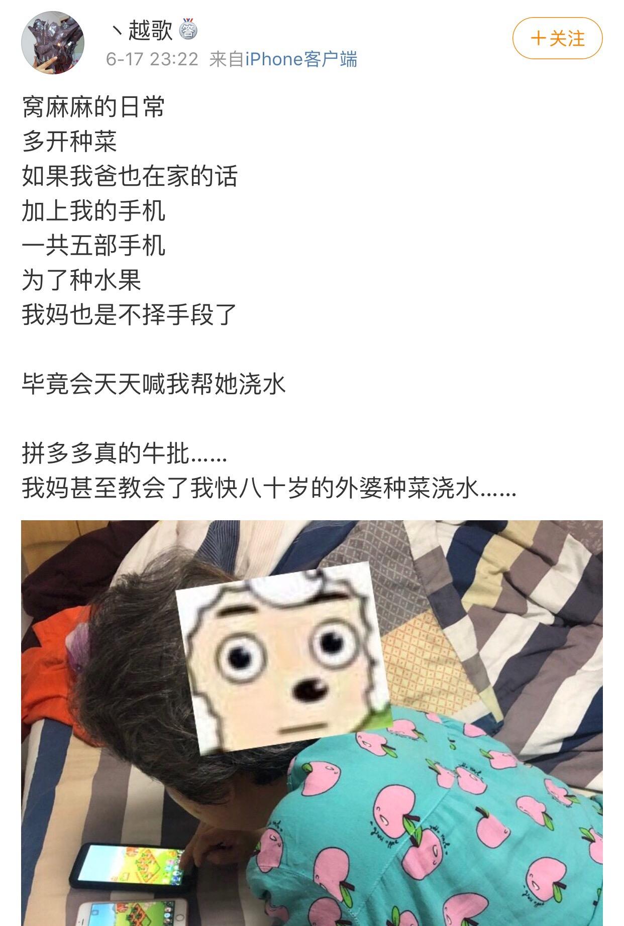 拼多多20现金红包真的能提现吗,拼多多500现金红包真的能提现吗