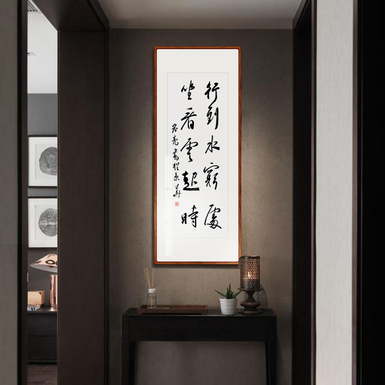 真正的聪明人都懂得,在遇到人生困境时,要领悟这句10字禅诗